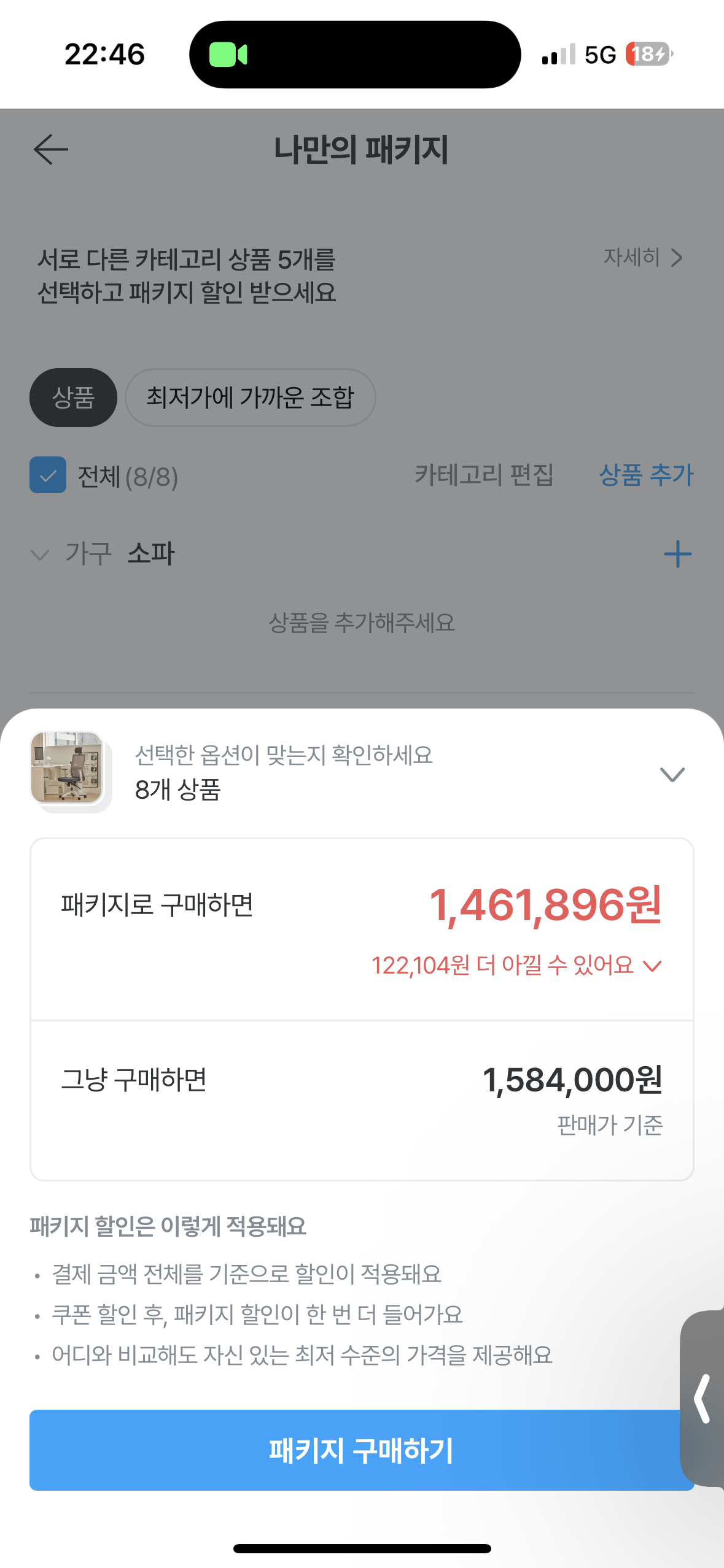 첨부파일