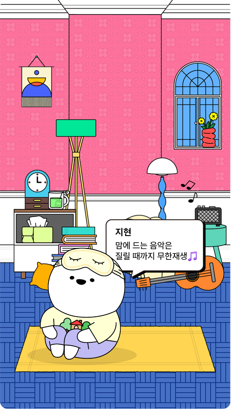 첨부파일