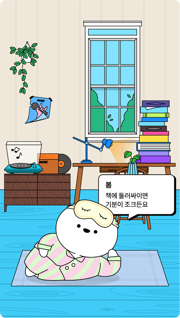 첨부파일