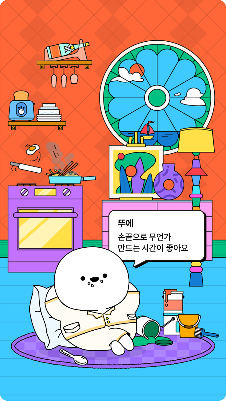 첨부파일