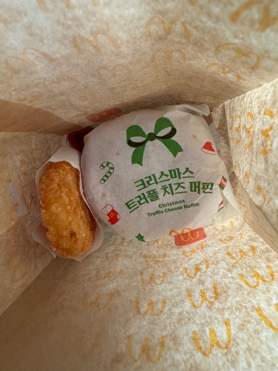 맥모닝 신메뉴 