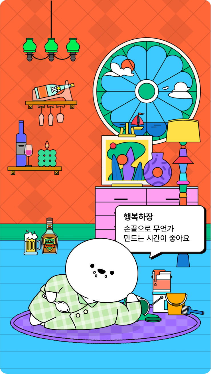 첨부파일