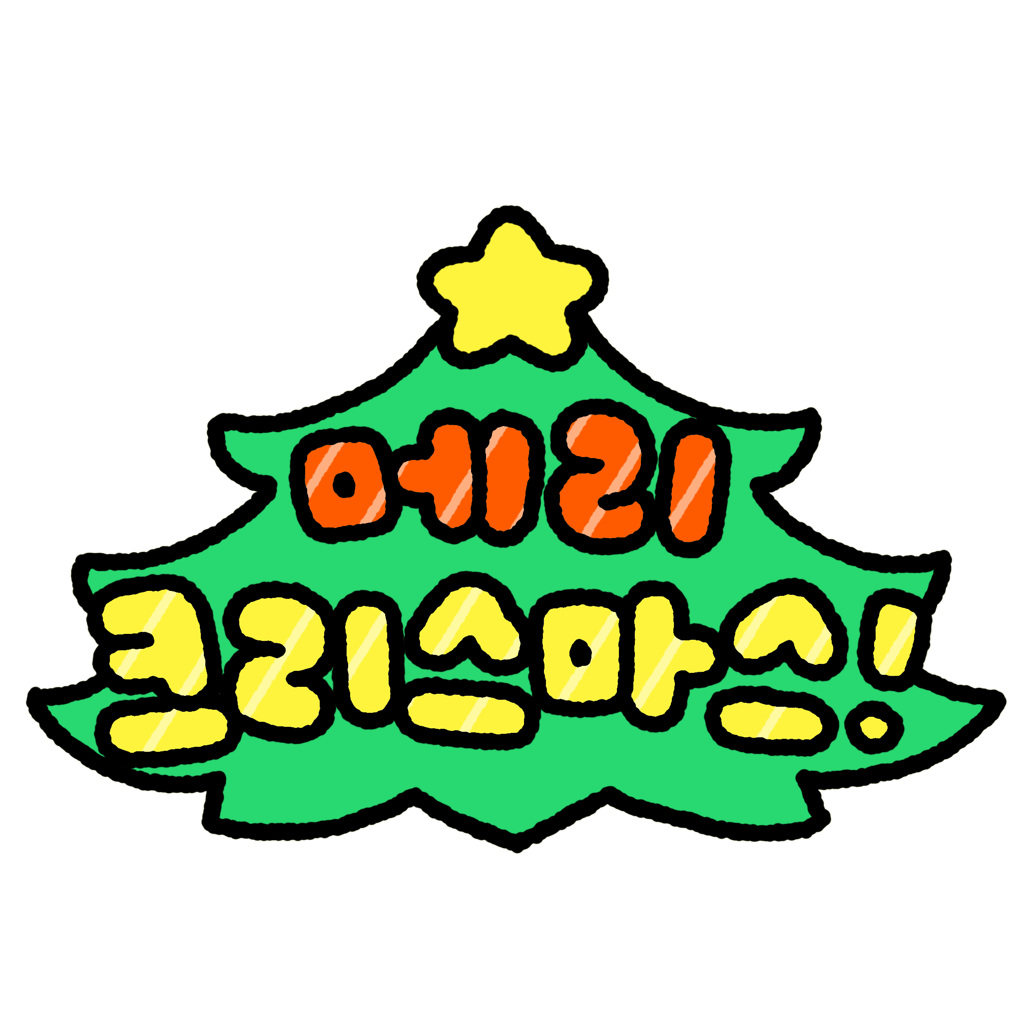 첨부파일
