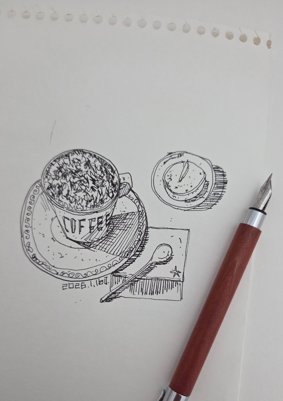 ☕️ 커피 그리기