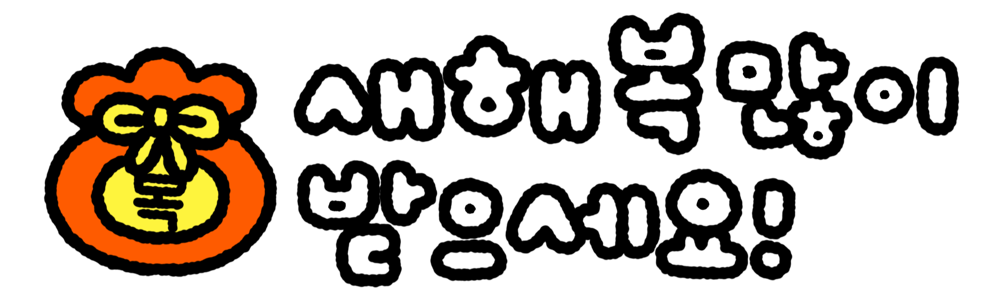 ์ฒจ๋ถํ์ผ