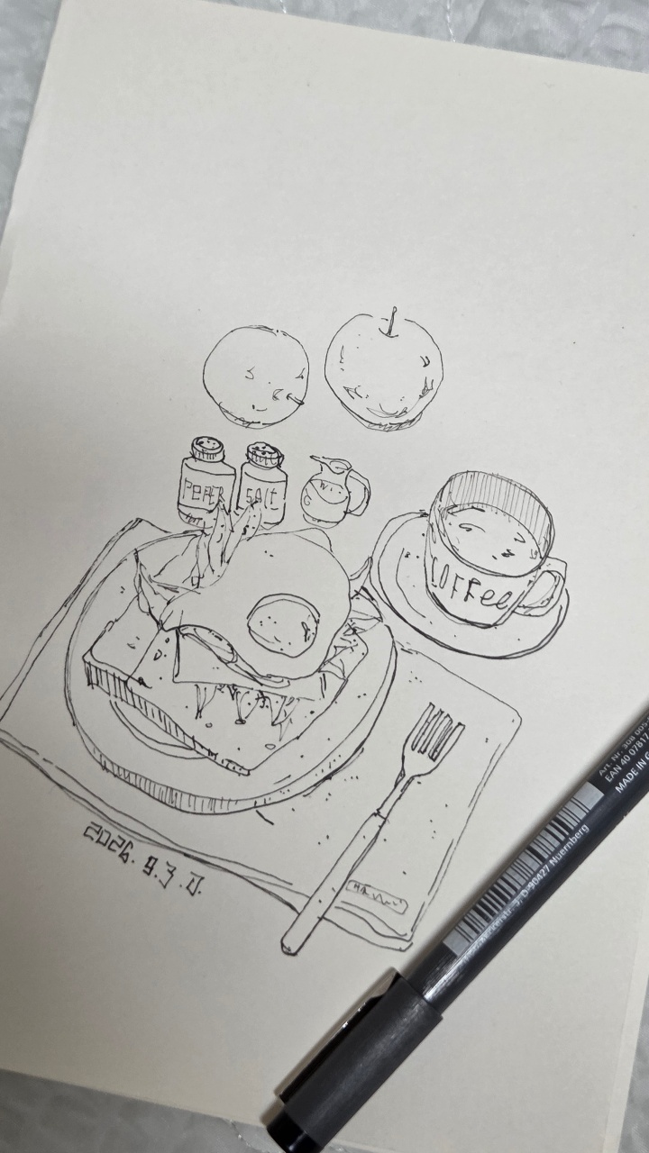 방구석 🎨 
