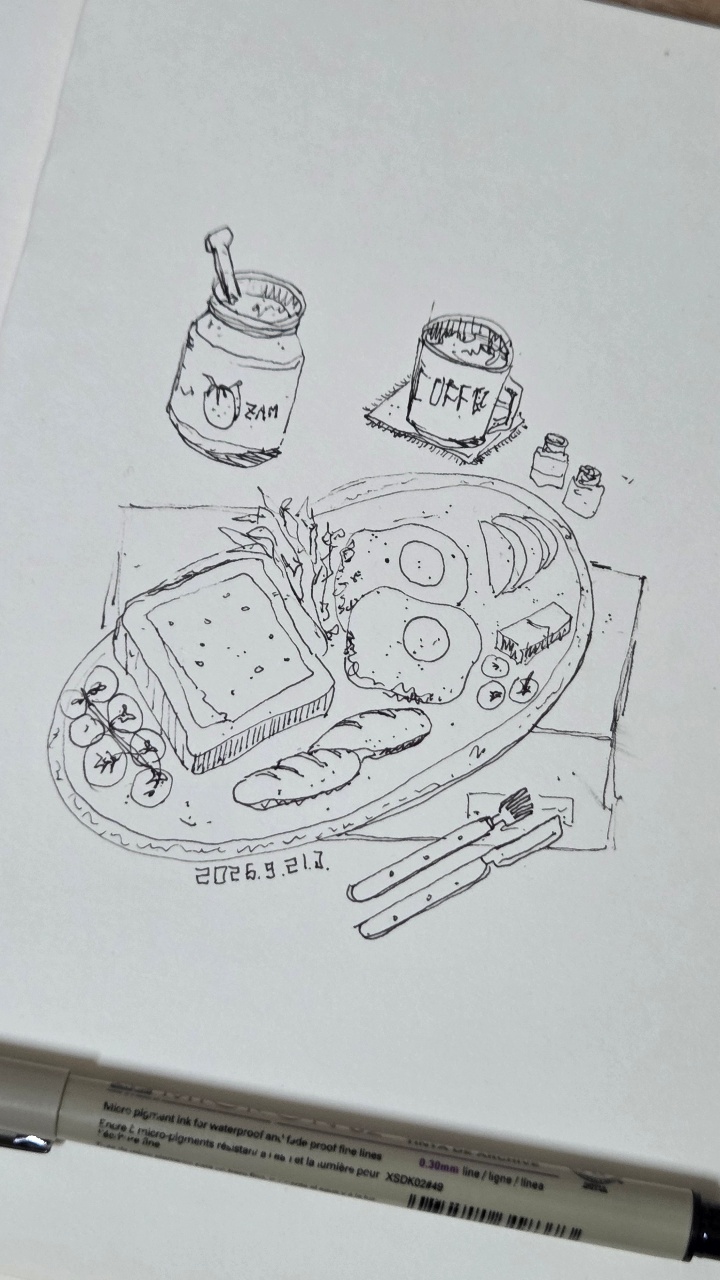 🍽 펜드로잉 