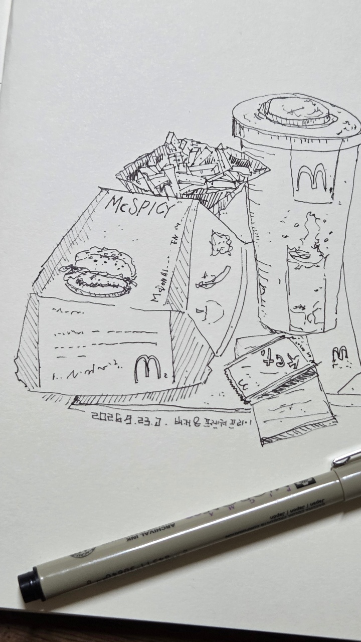 🍔 햄버거 그리기