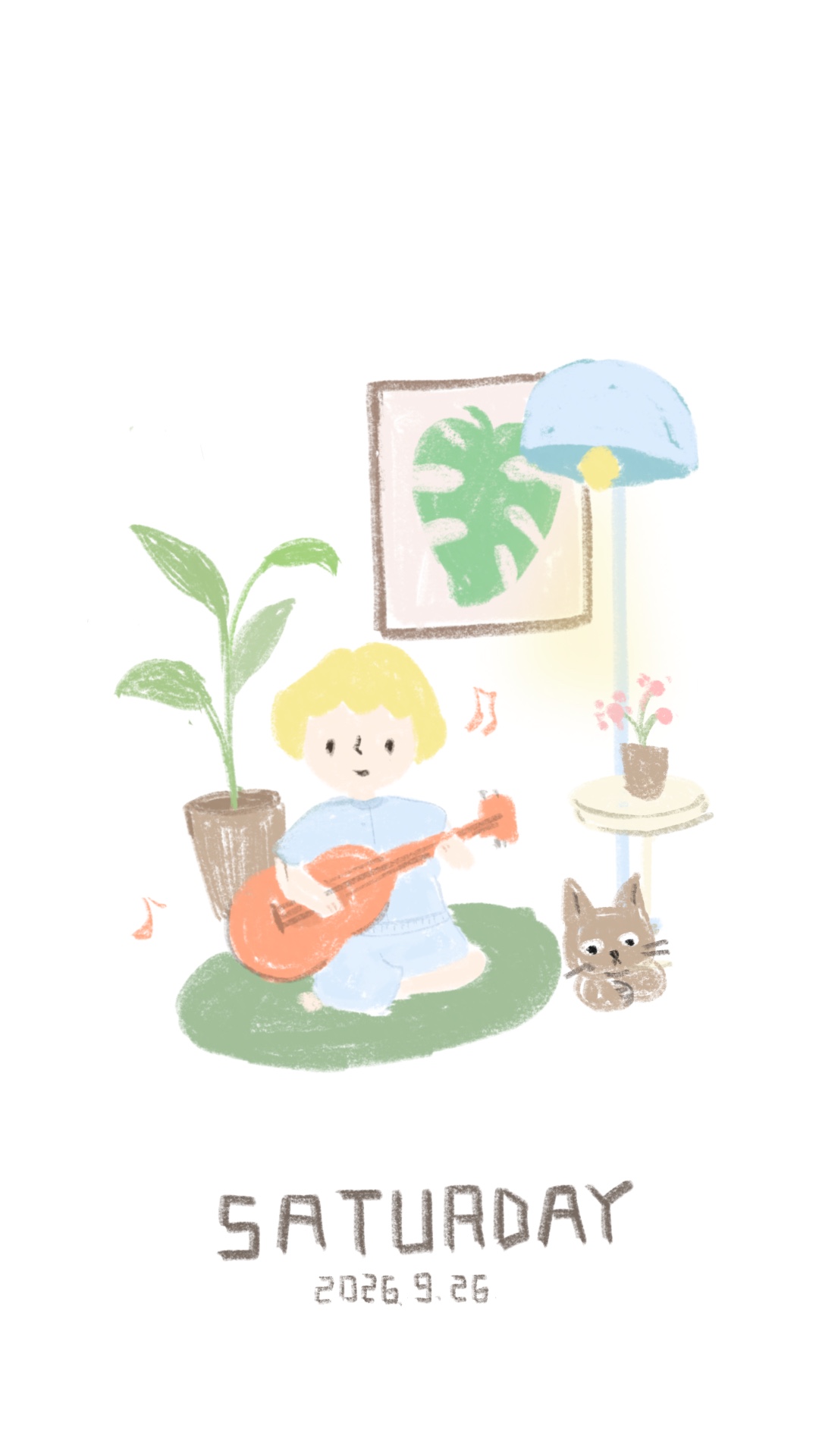 ✏️ 방구석 놀이