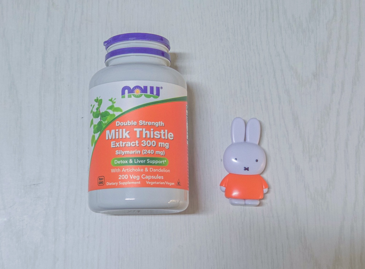💊 점심 먹고