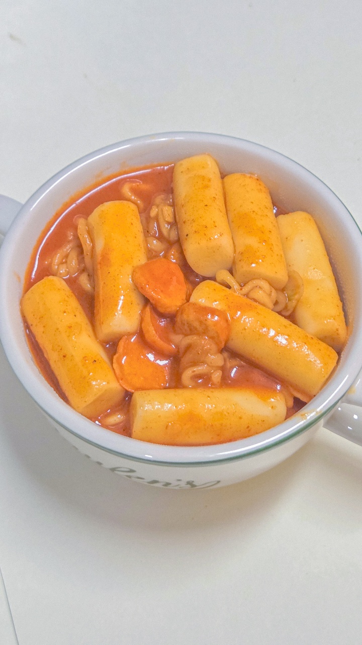 🥢라볶이