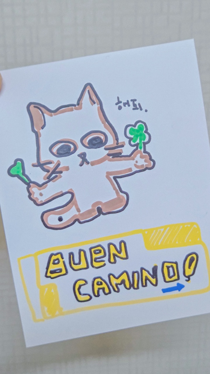 🖊 그림 그리기