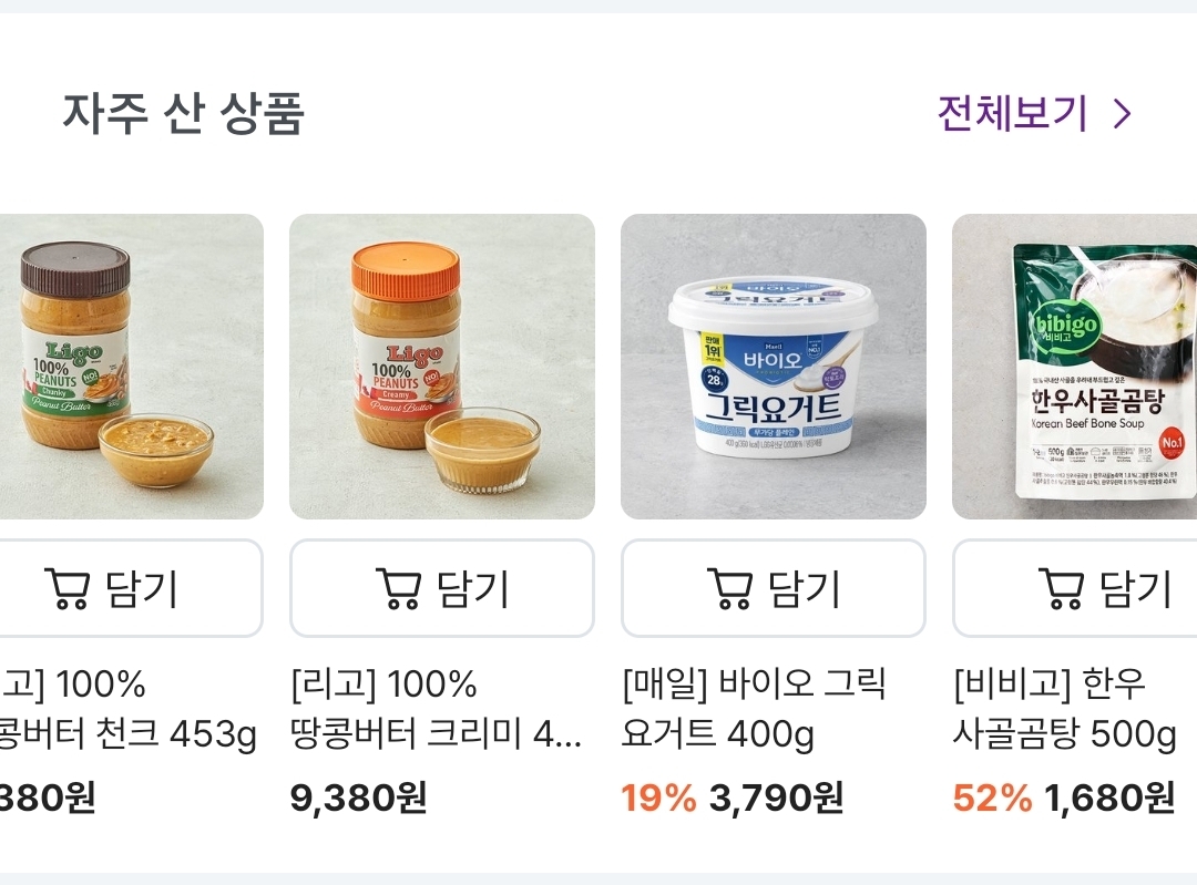 첨부파일