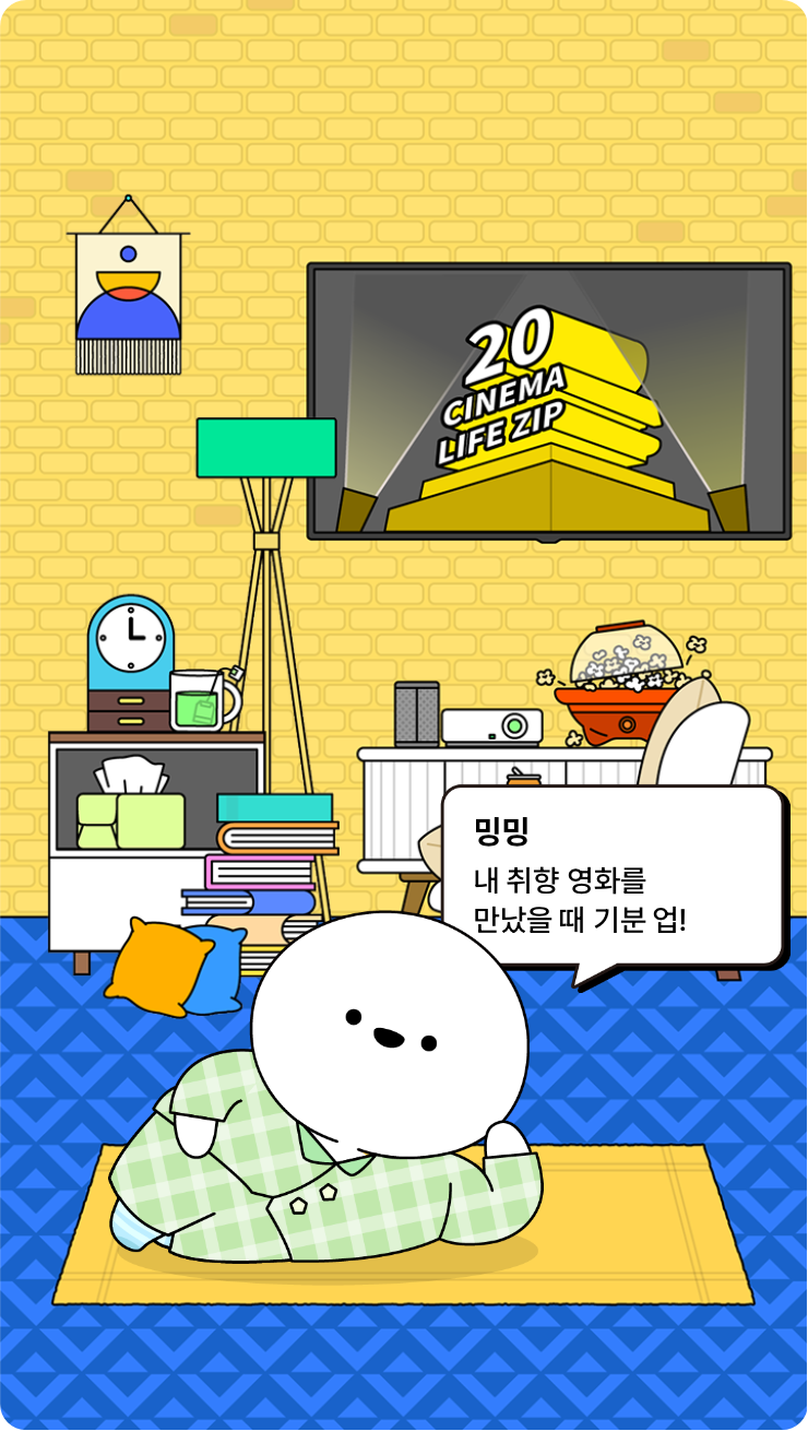 첨부파일