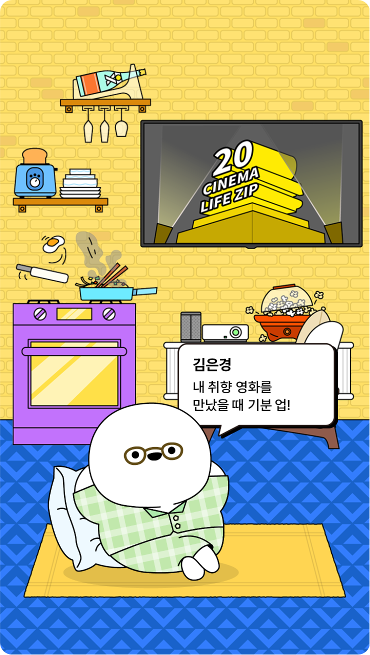 첨부파일