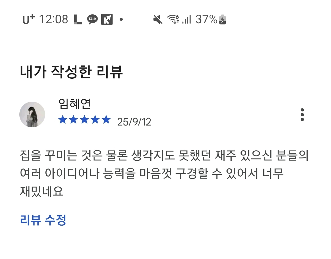 첨부파일