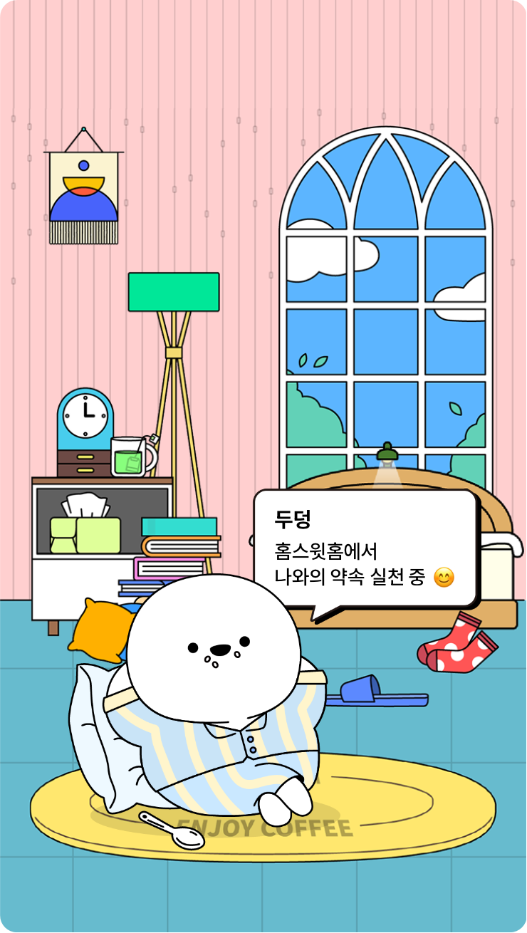 첨부파일