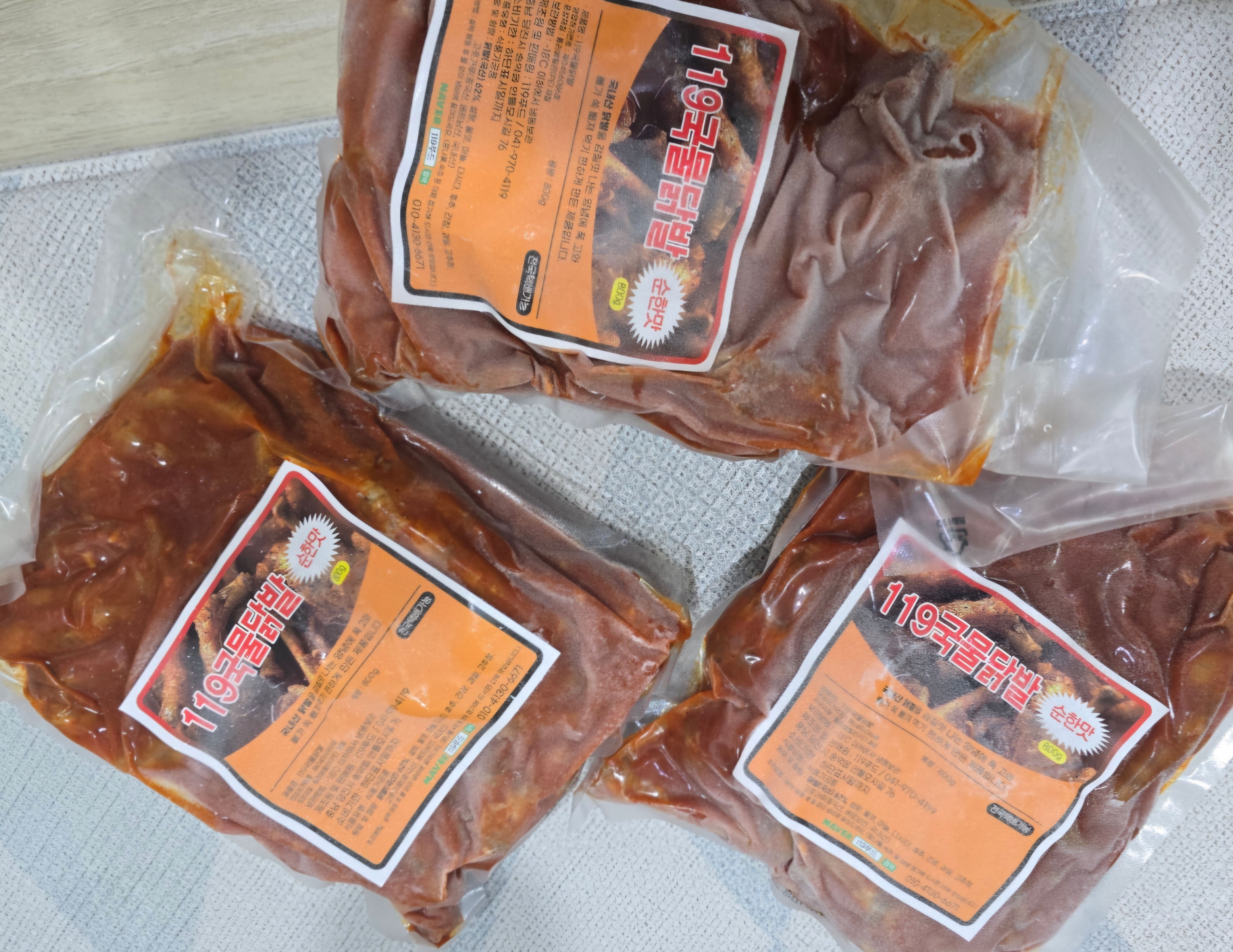 첨부파일