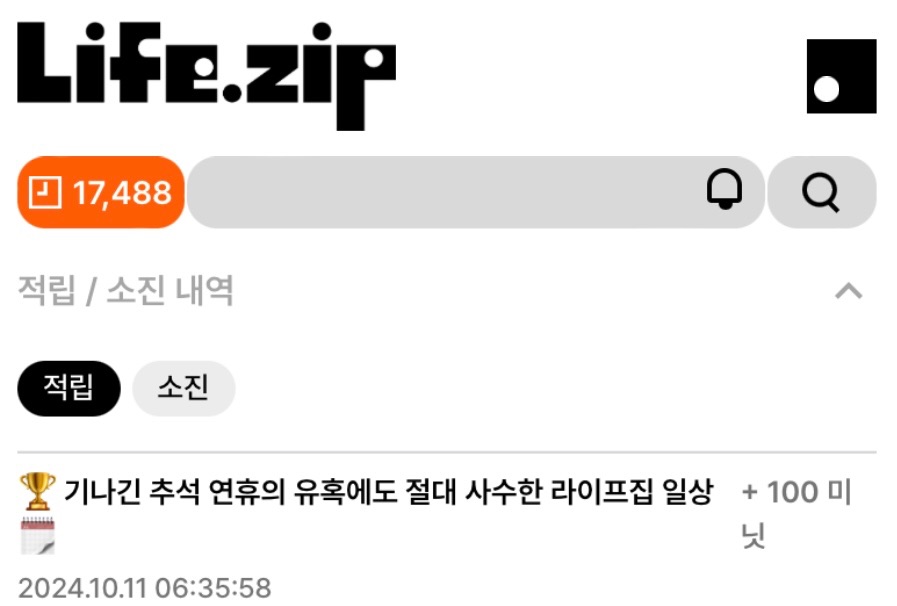 상 이름 때문에 놓칠 수 없어요