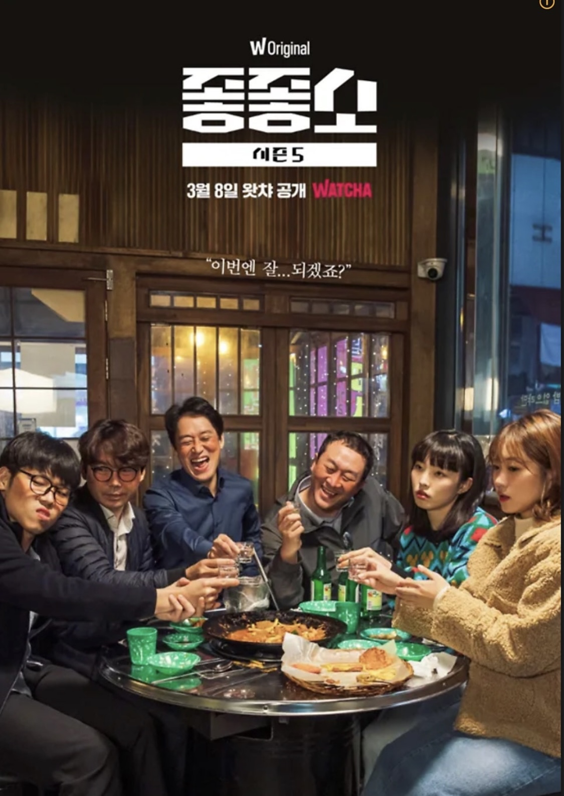 첨부파일