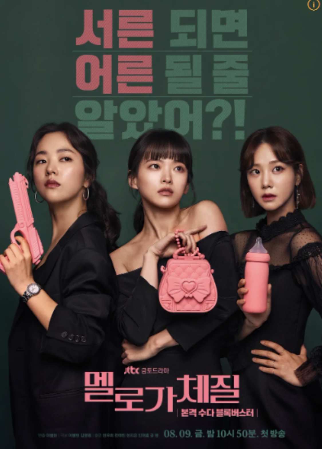 첨부파일