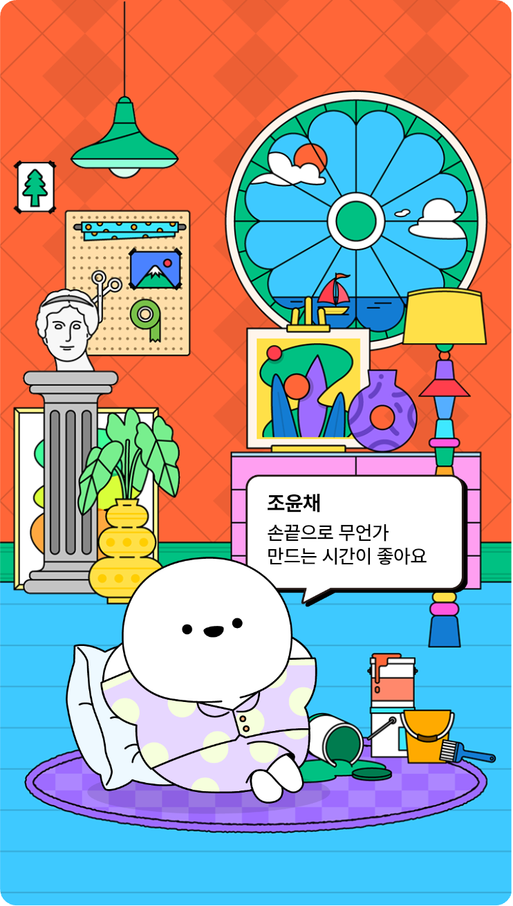 첨부파일