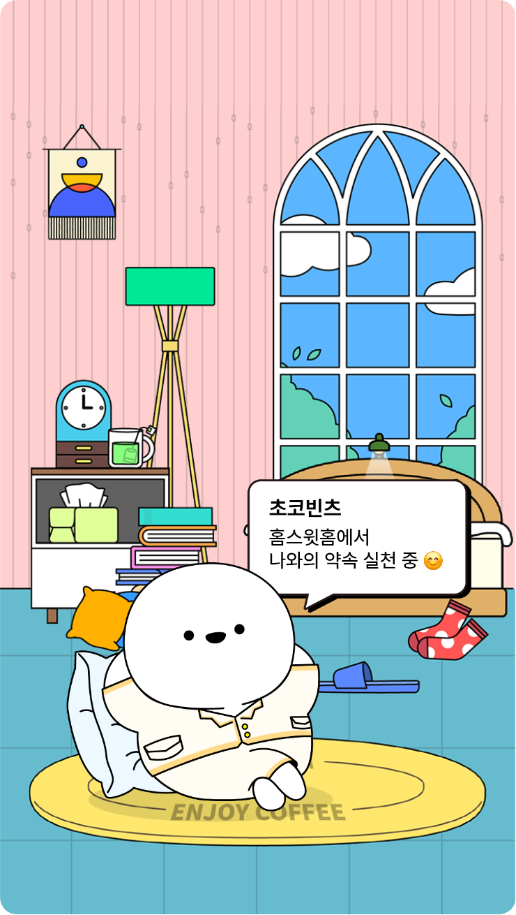 첨부파일