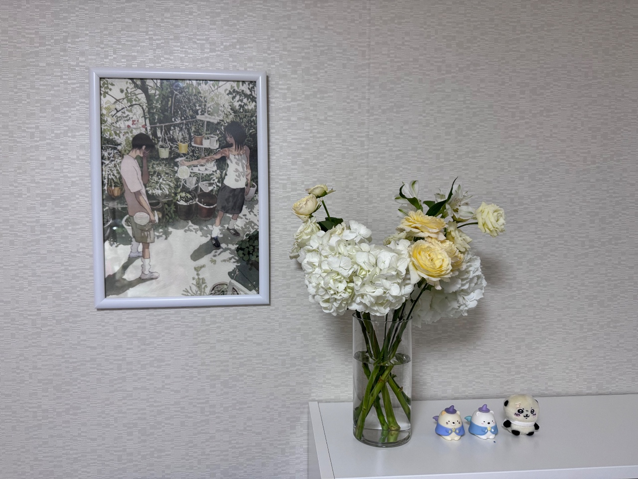 꽃💐