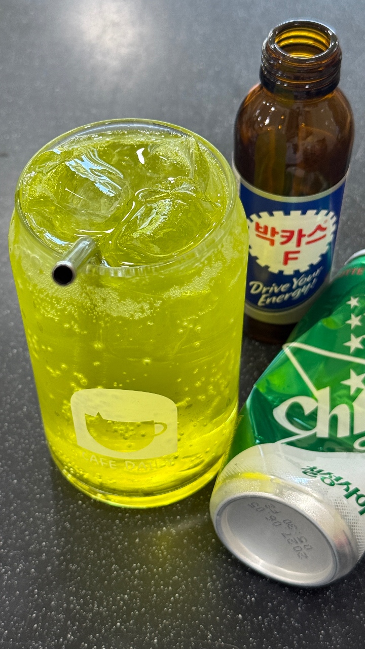 얼박사 조아하시나요?