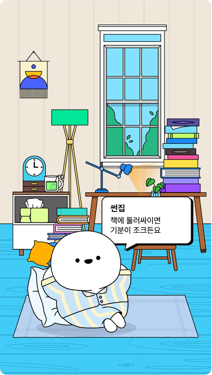 첨부파일