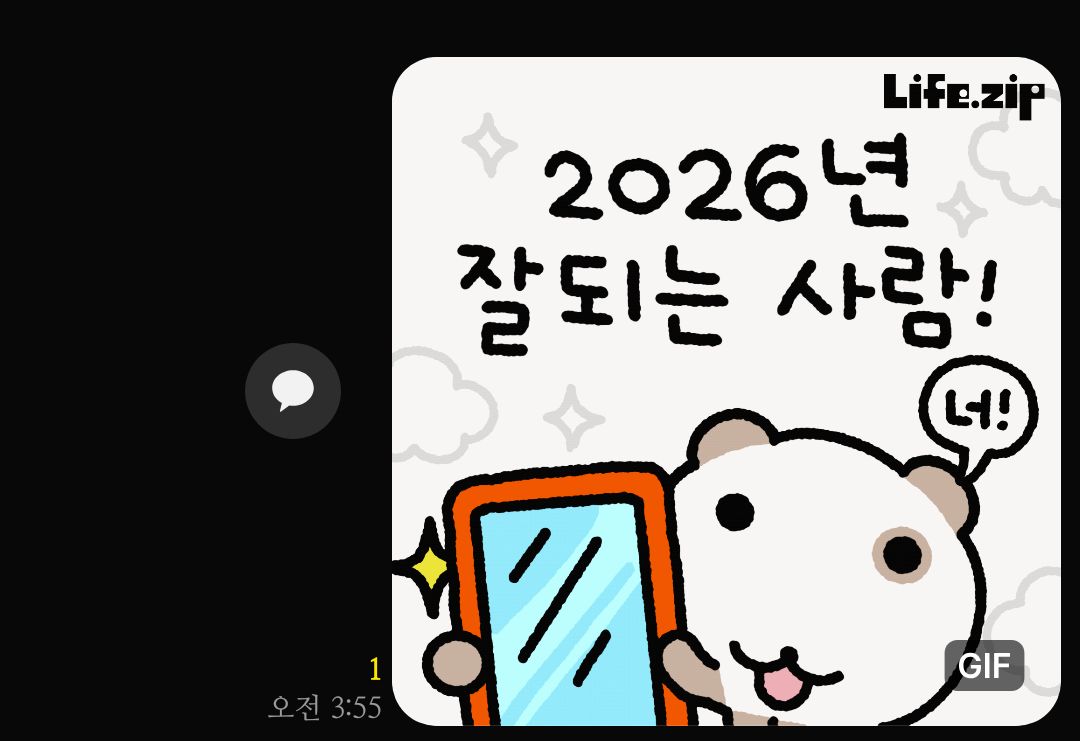 첨부파일