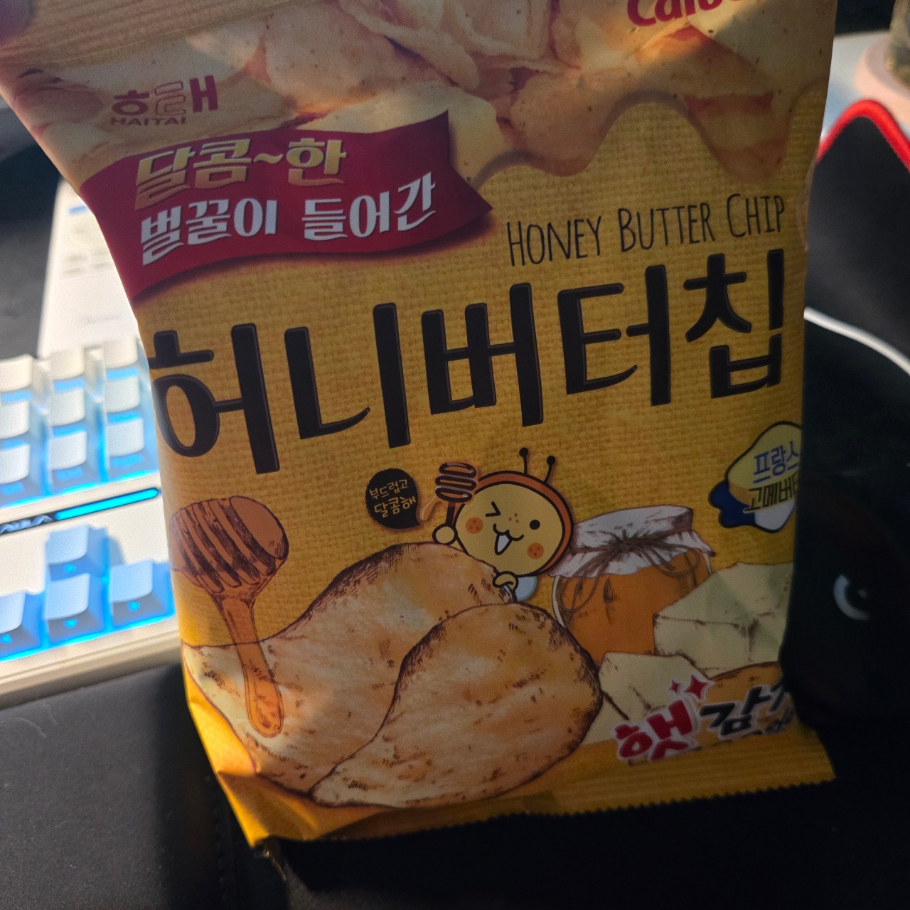 최애 꽈자🍯🧈🥔❤️‍🔥