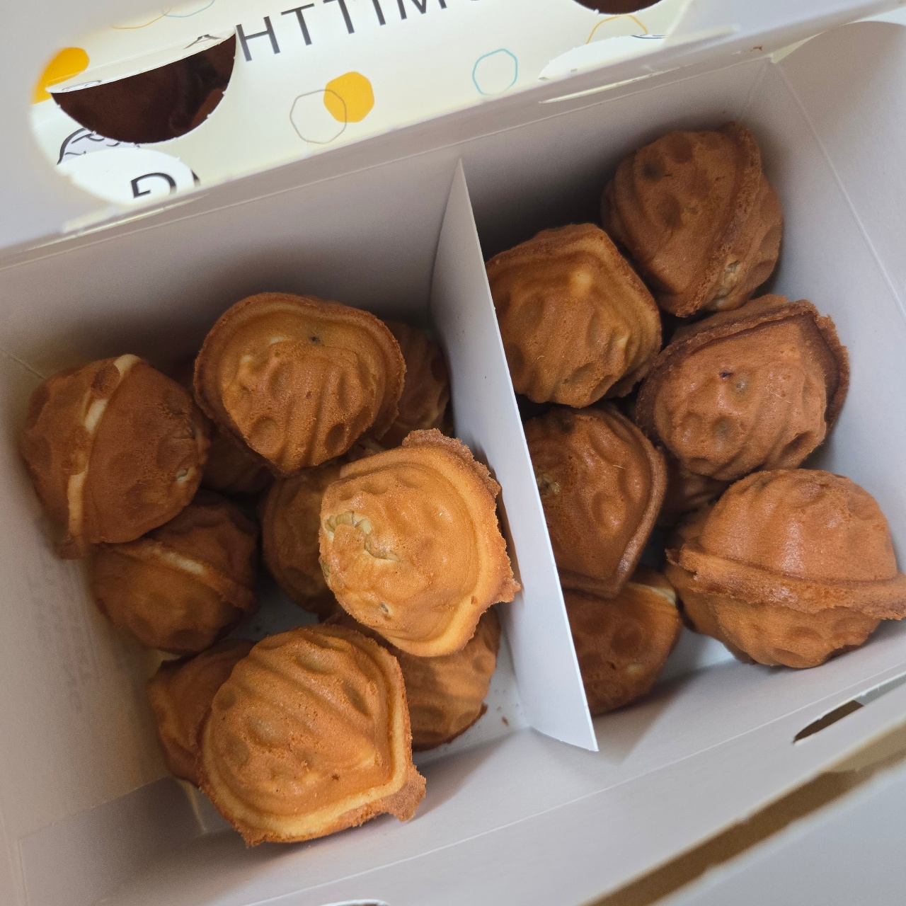 호두과자🍪🥐🥯