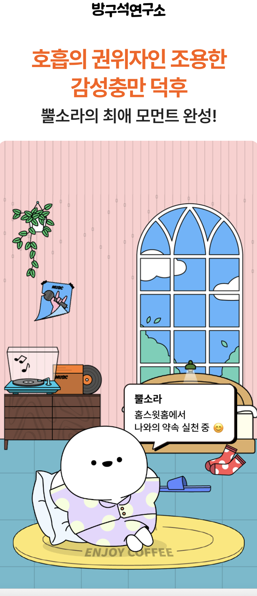 첨부파일