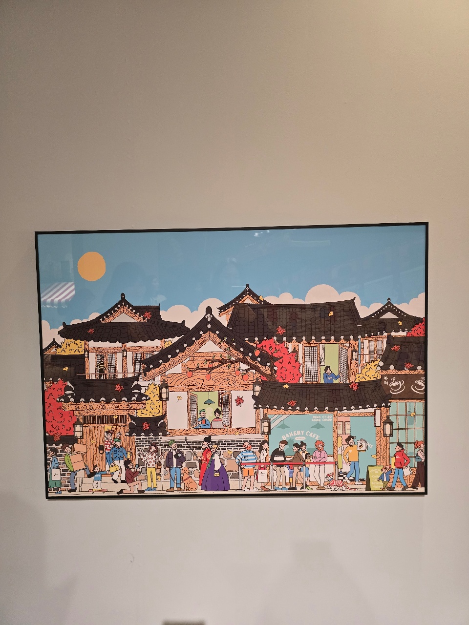 월리를 찾아라