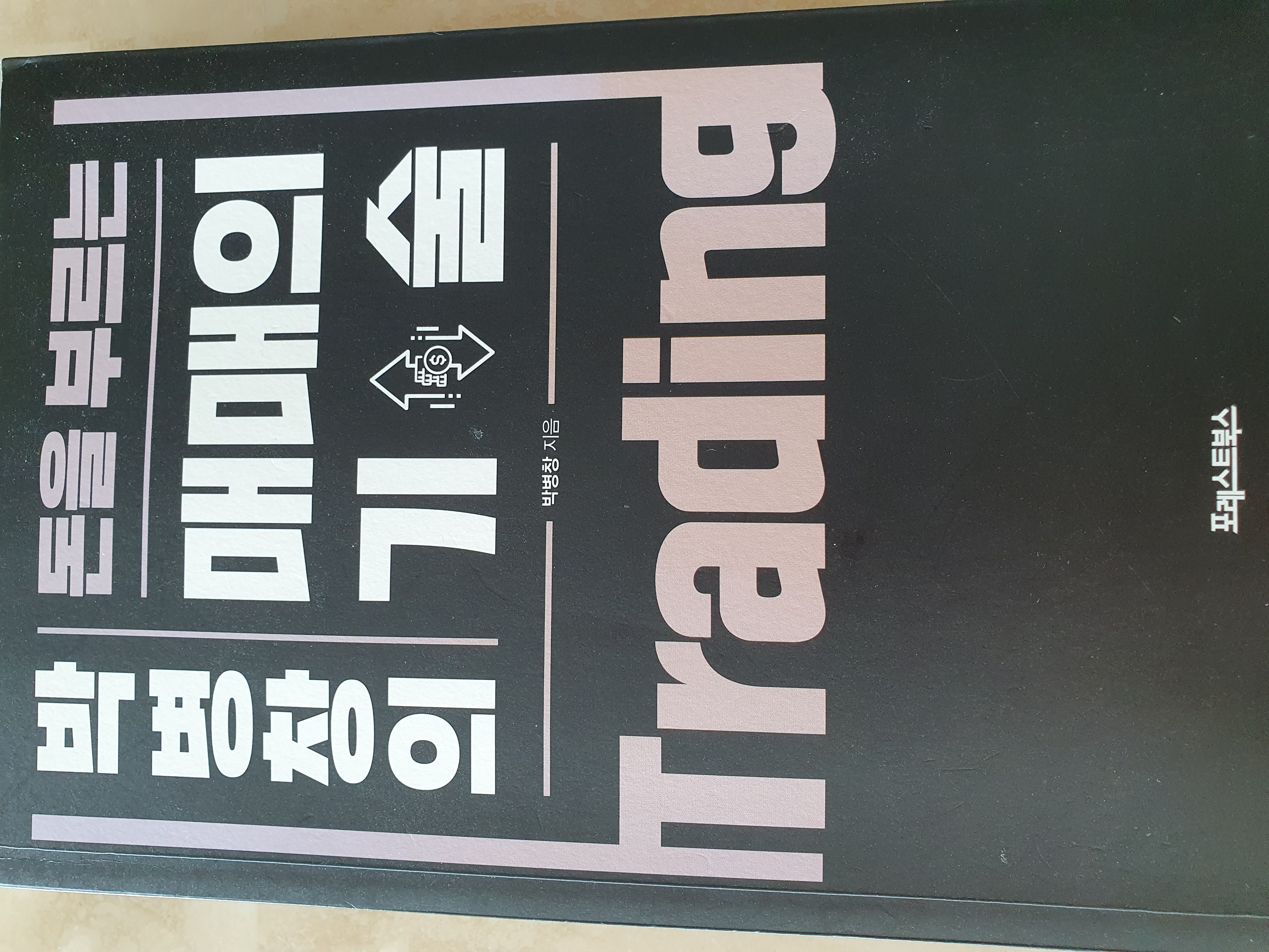 첨부파일