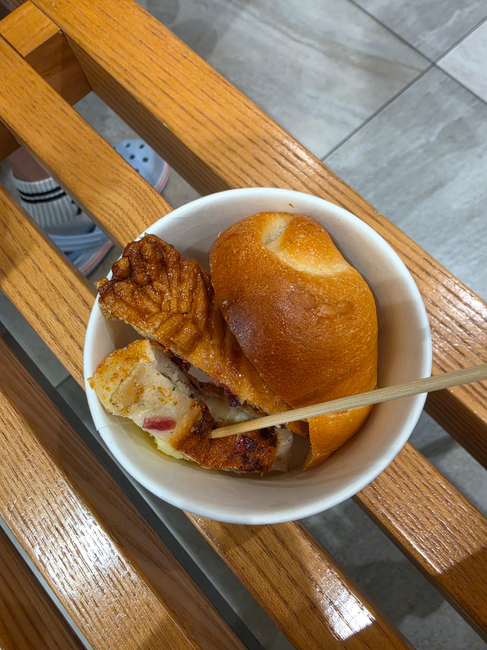 시식 빵