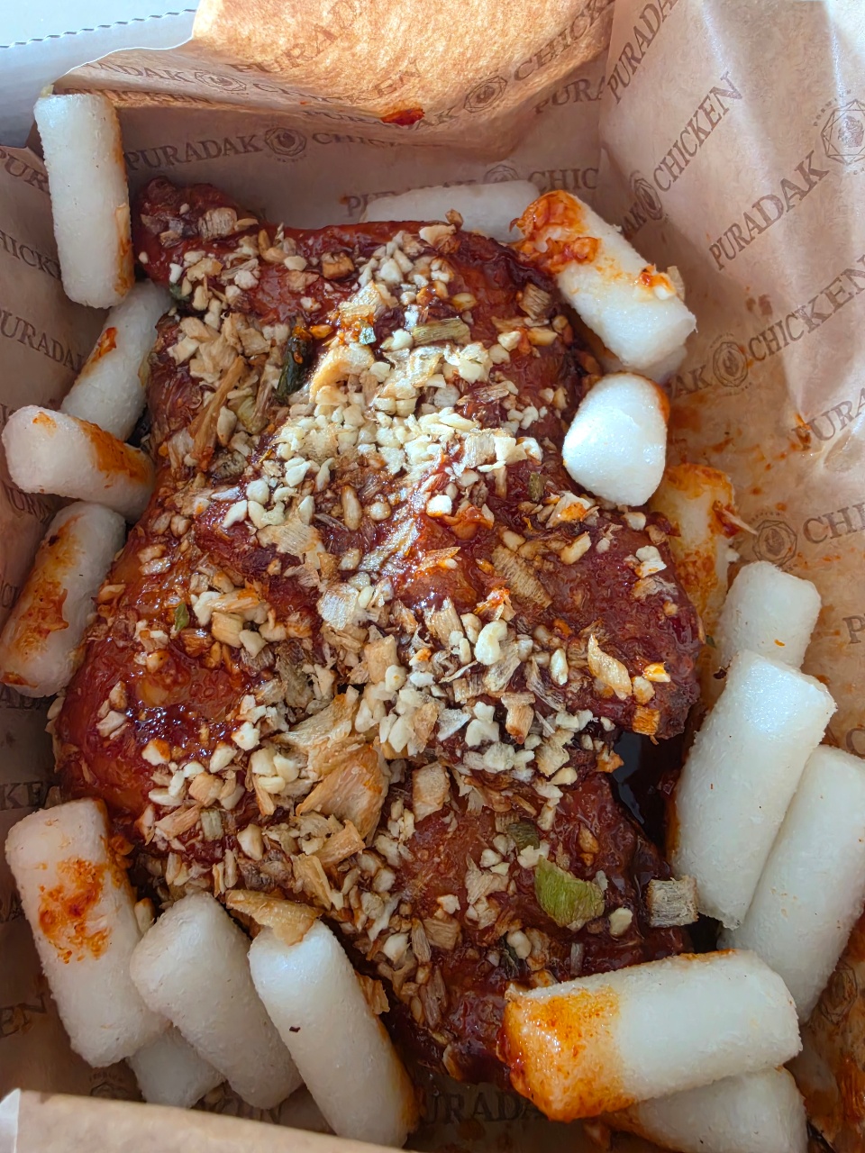 성공의 맛?