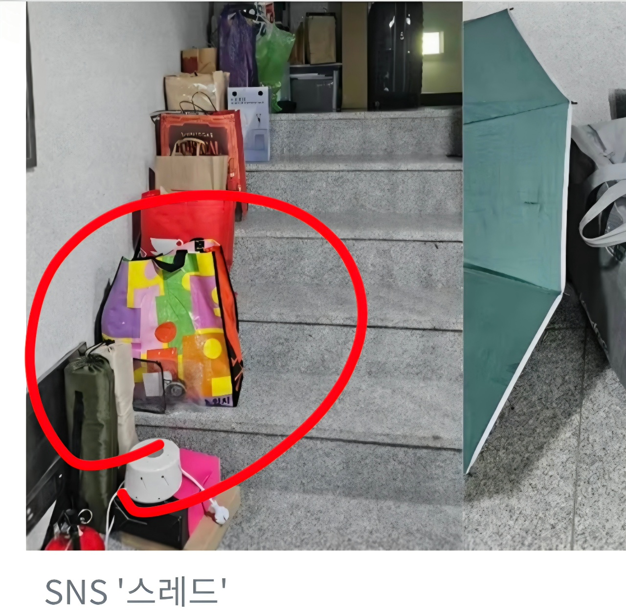 낯익은 로고가