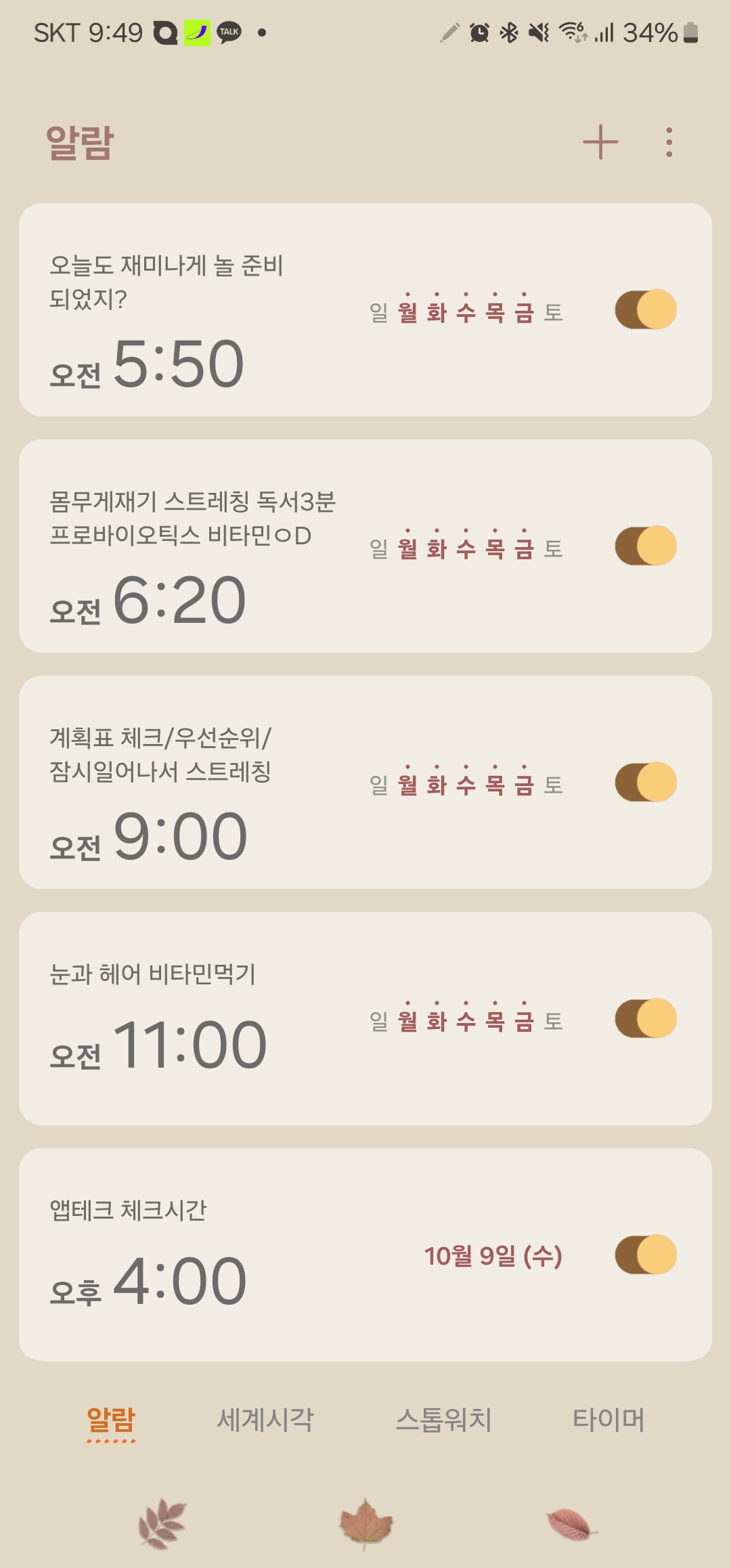 첨부파일