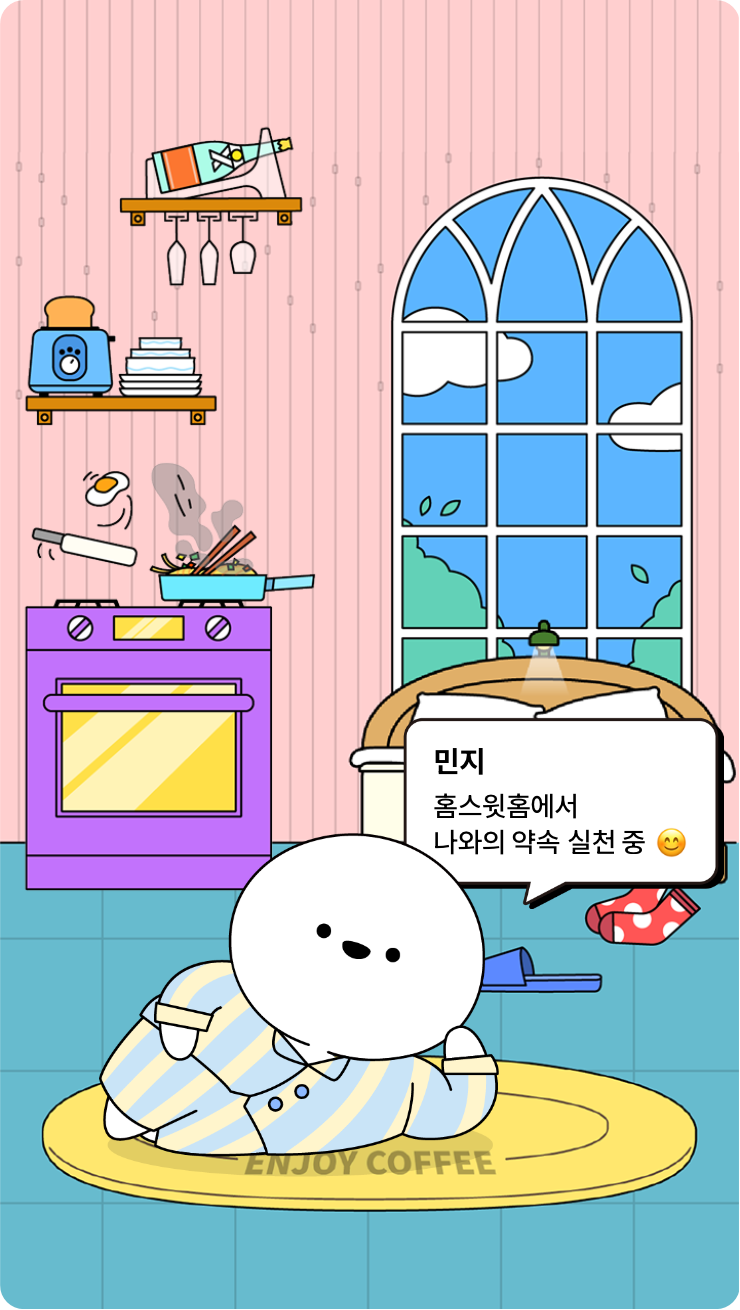 첨부파일