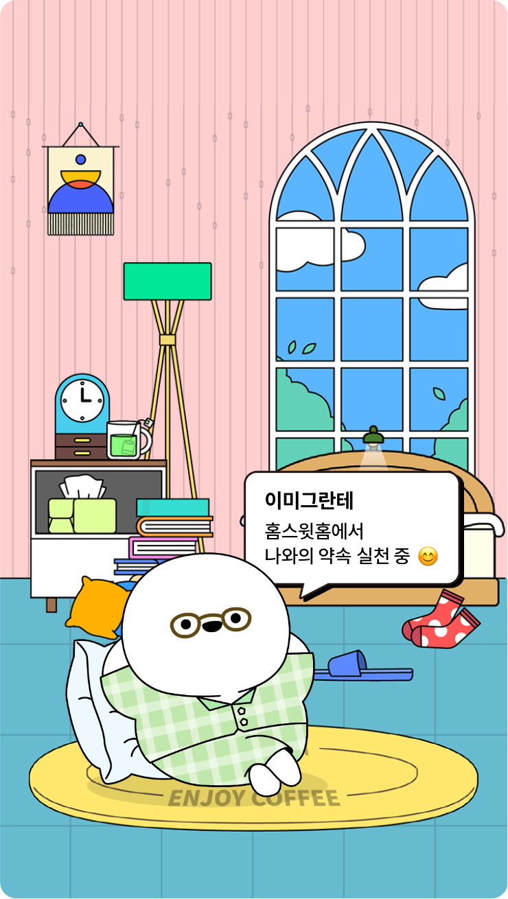 첨부파일