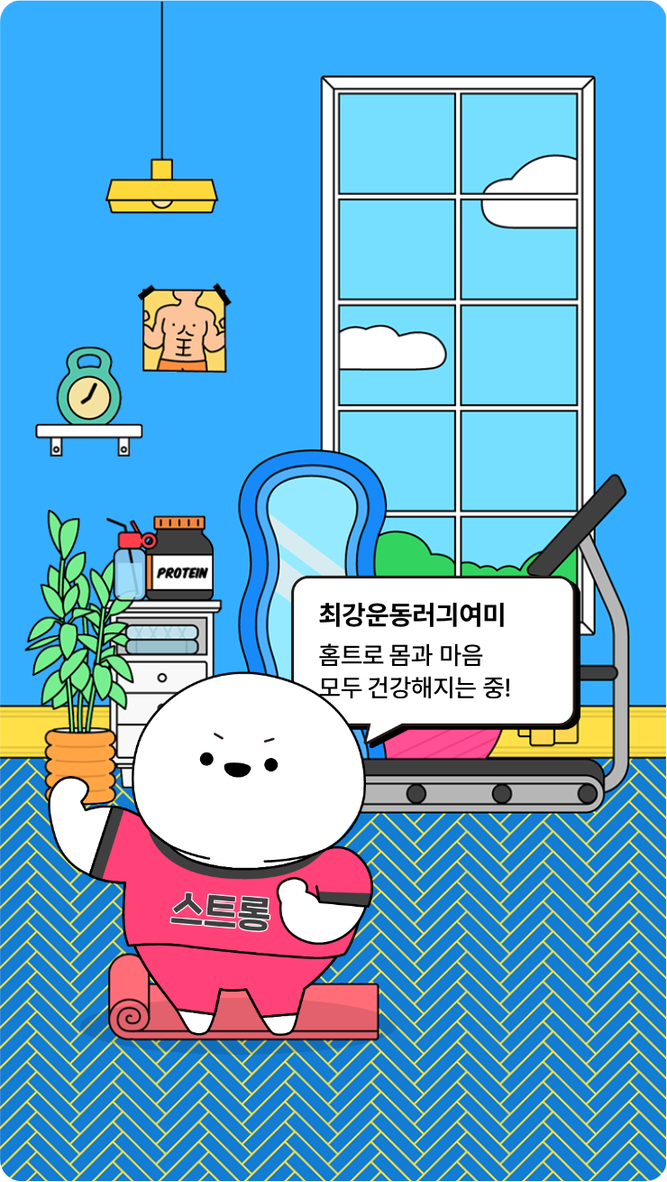 첨부파일