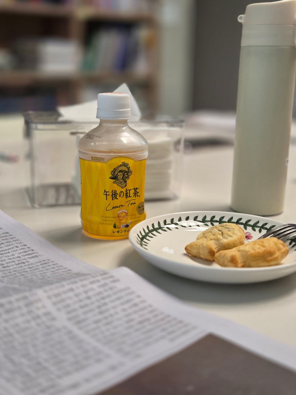붕세권 찾아 삼만리는 끝! 마트에서 찾은 인생 붕어빵 🐟✨