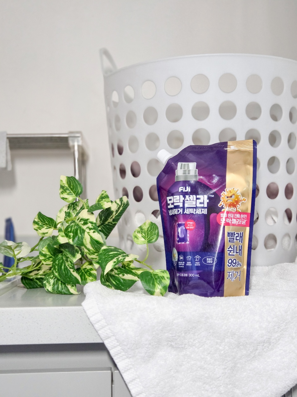 빨래 쉰내 이제 안녕! 🫧 우리집 세탁 루틴 🧺