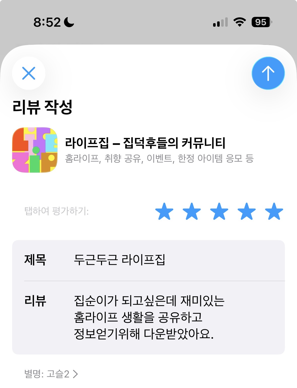 첨부파일