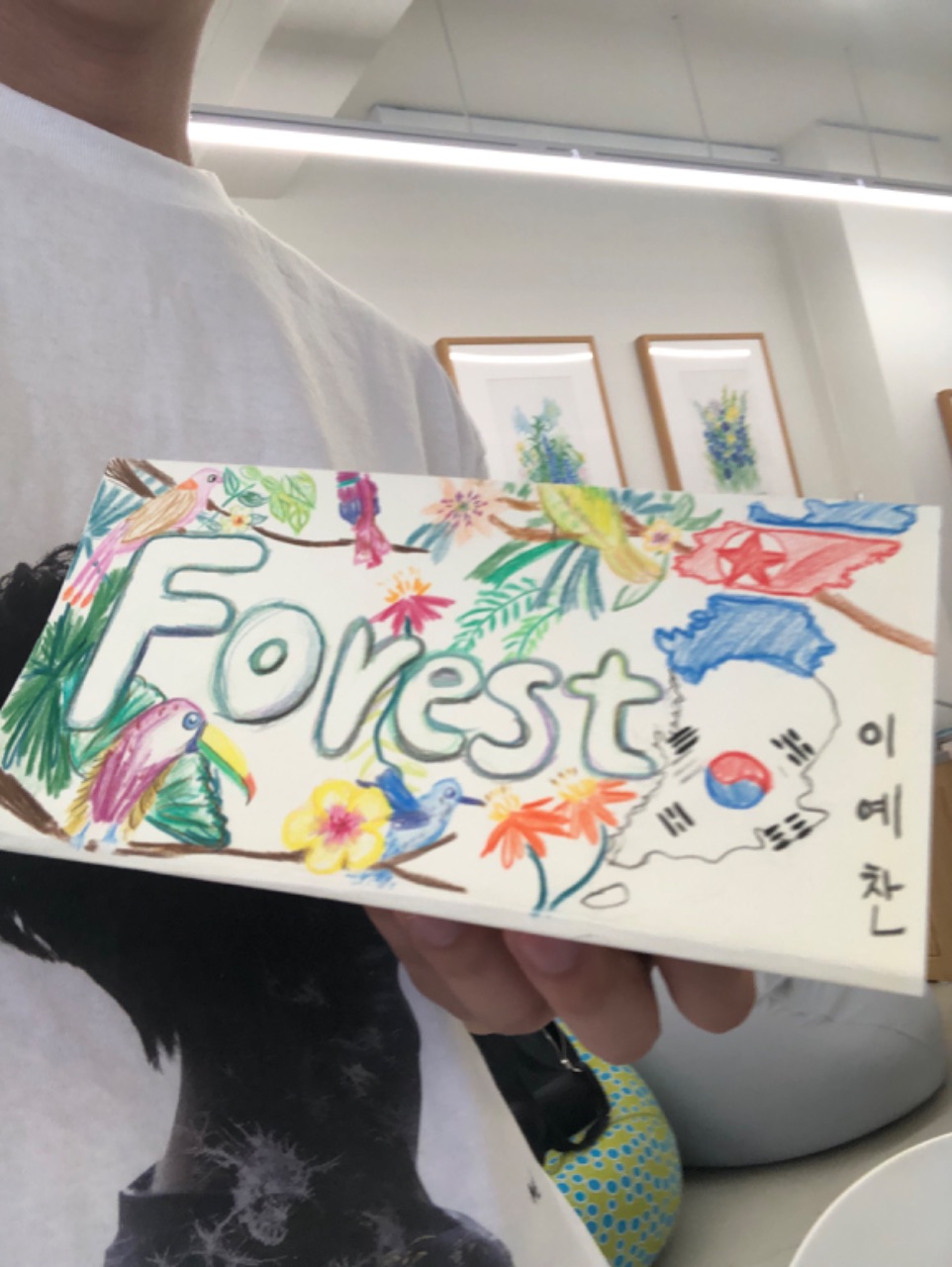 감동적인 이름표를 선물 받았어요🥹🇰🇷🌸🦜🕊️