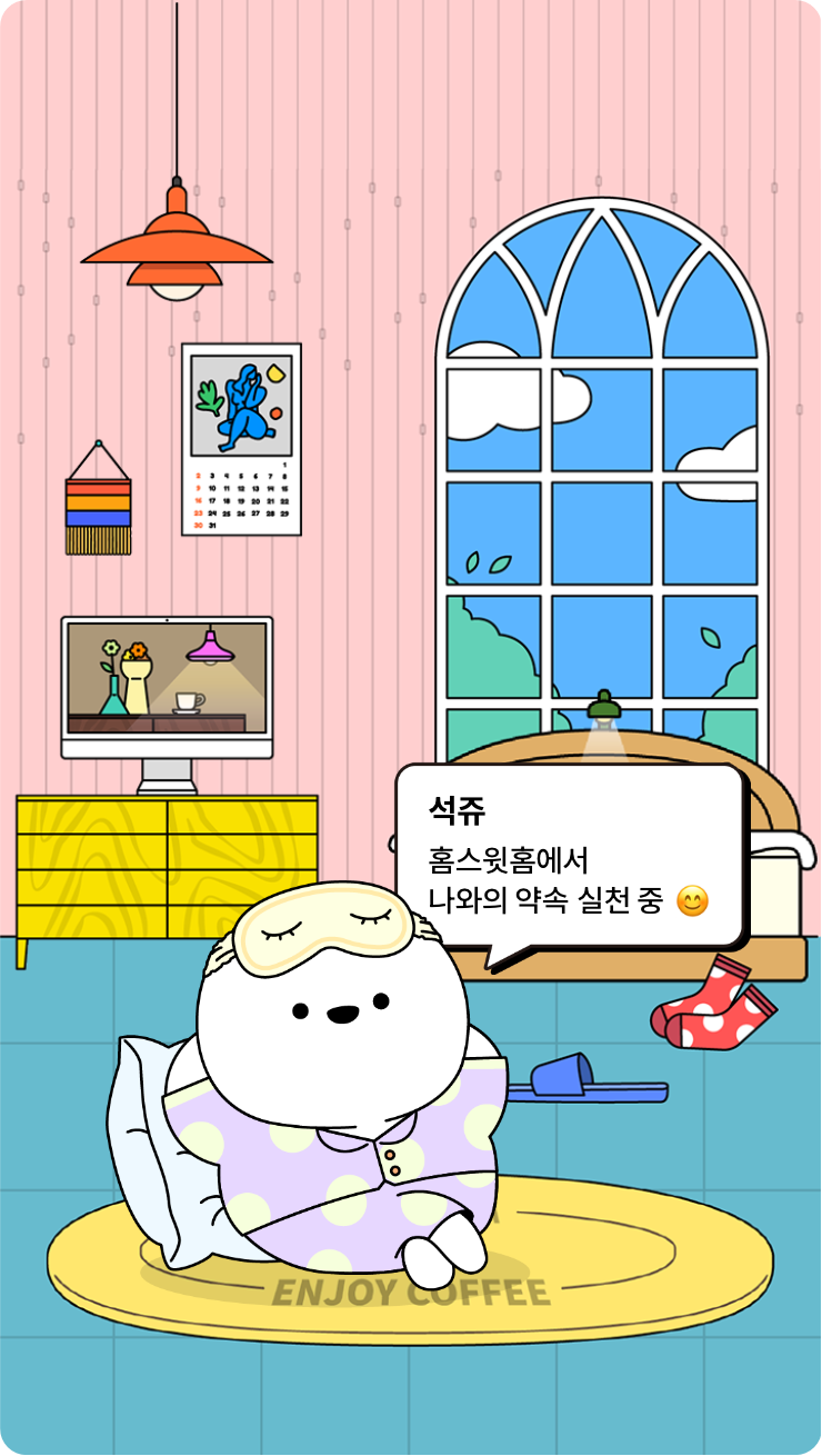 첨부파일