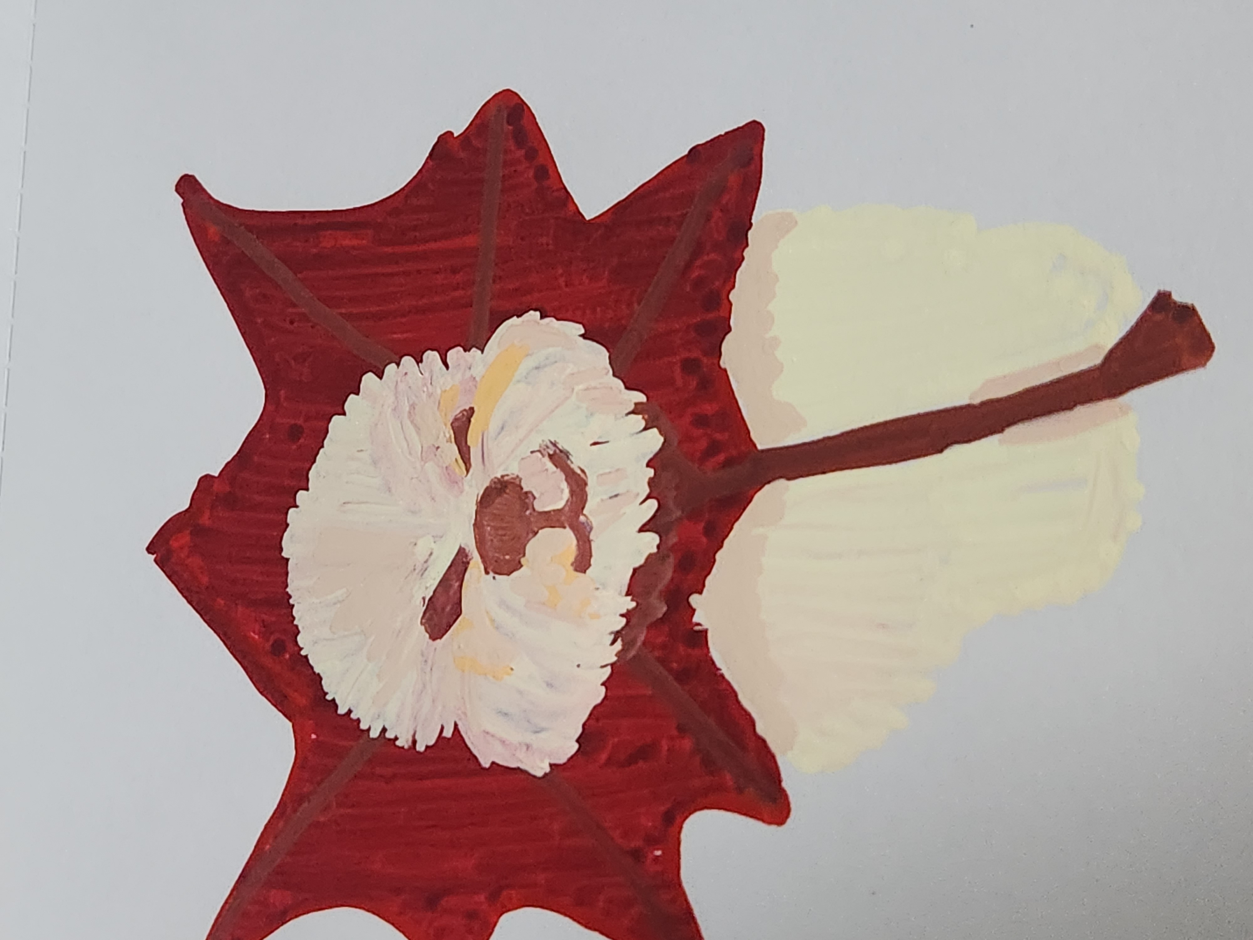그림