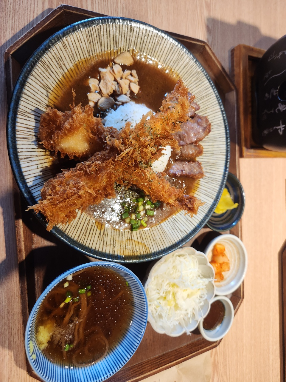 밥